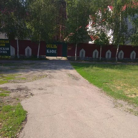 Hotel Tropicana Svitlovods'k Bagian luar foto