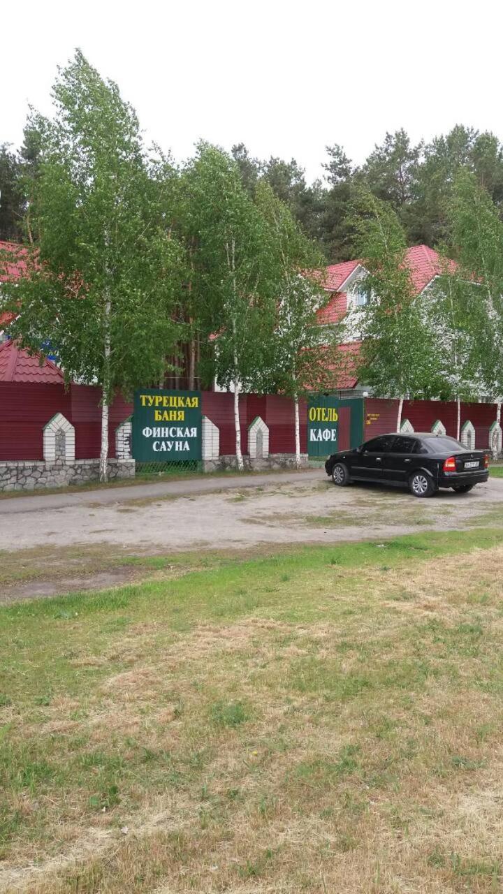 Hotel Tropicana Svitlovods'k Bagian luar foto